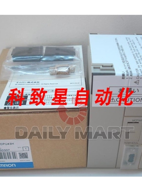 工业配件CS1G-CPU43H CS1GCPU43H CPU