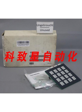 工业配件6AV3572-1AB10 按钮模块，带 16 个按钮 UN