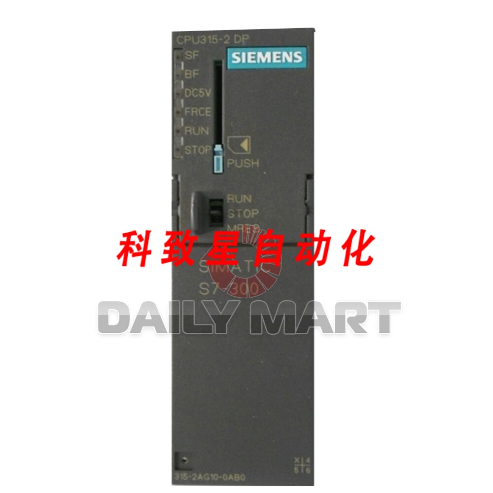 工业配件6ES7 315AG10-0AB0/6ES73152AG100AB0