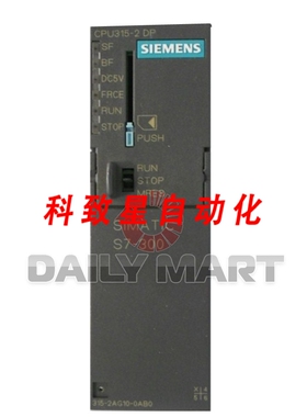 工业配件6ES7 315AG10-0AB0/6ES73152AG100AB0