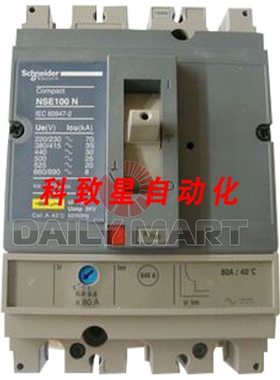 工业配件NSE100S3016 断路器 CVS100B 3P16A 开关