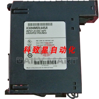 工业配件IC694MDL645A