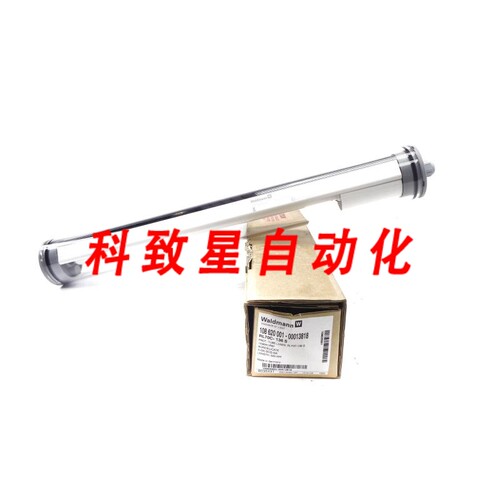 工业配件WALDMANN RL70C-136S