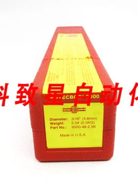 工业配件CASTOLIN EUTECTIC 9000-48-2.5K 3/16