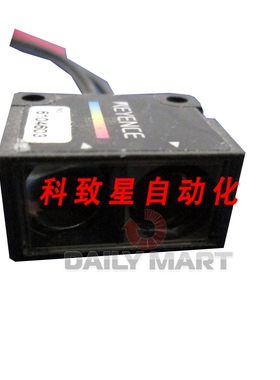 工业配件CZ-H32 CZH32 反射式传感器头可变光斑