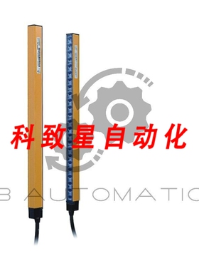 工业配件445L-P4E1050FP GUARDSHIELD MICRO 400安全光幕 一对