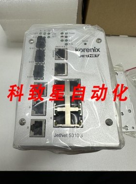工业配件JETNET 5010G-W 级10口千兆以太网交换机