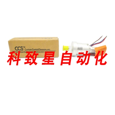 工业配件CUSTOM CONTROL 611G9001 125/250VAC 11A 500PSI