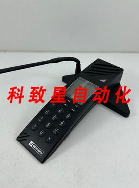 工业配件COMMEND EE972AS.C IP 主控台