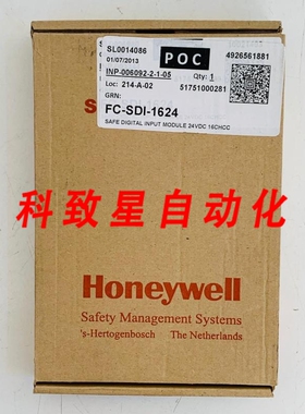 工业配件安全数字输入模块SDI-1624/24VDC/16CHCC
