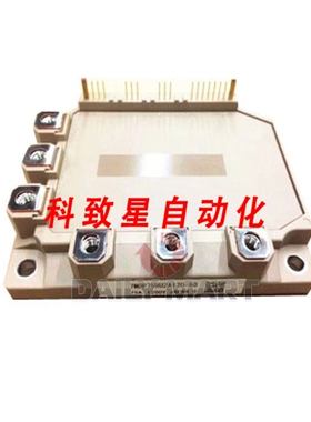 工业配件6MBP50RA120-55 电源模块
