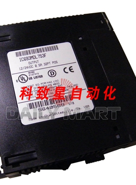 工业配件IC693MDL753F