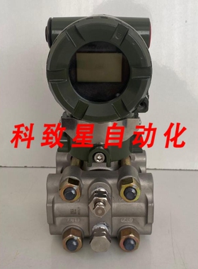 工业配件DPHARP/EJA 120A-DES4A-99EA/KS2/D4/M11/T04/S1