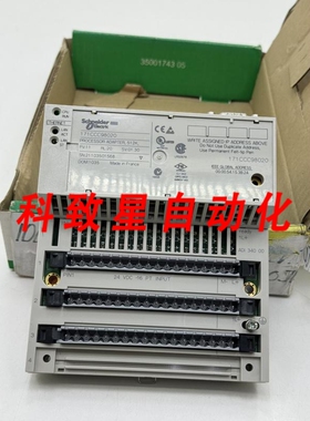 工业配件171CCC98020 适配器 512K 带 I/O 基座 170ADI34000