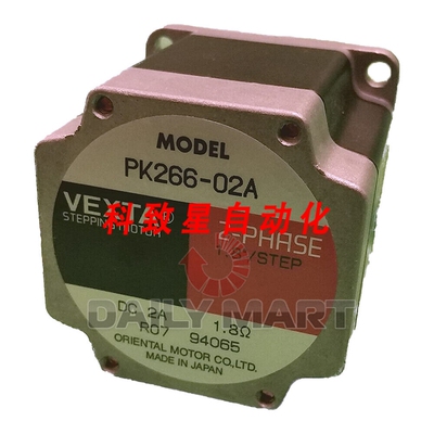 工业配件PK266-02A 步进电机 2.8V 2A