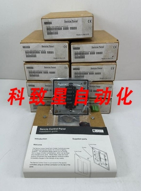 工业配件ILIGHT SSR-5SBRLB PANIC M.OFF SENCIA 面板编号:126633