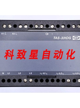 工业配件DEIF TAS-331DG 电流传感器