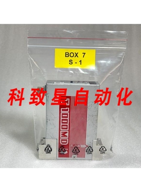 工业配件T1000MD质量流量计 FCST1030MPDC-4CW2-F6L-O2-R6-D15-EP
