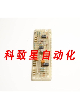 工业配件052015 NSMDC01
