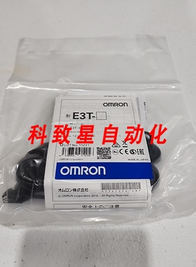 工业配件OEM 光电开关E3T-ST21