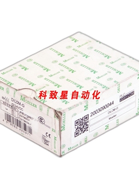 工业配件DILOM-G NSFP ID0904