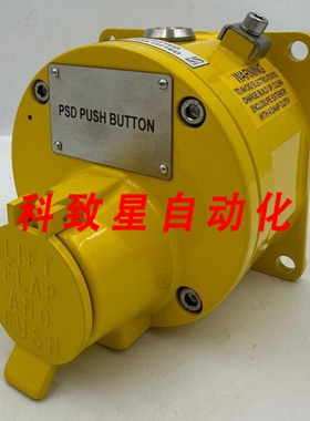 工业配件MEDC SM87PBMD 手动按钮