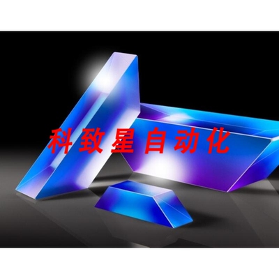 工业配件OPTICS 25MM PRISM DOVE VIS