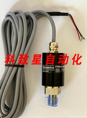 工业配件SENSYS/压力/PTDH0002MCSB-A