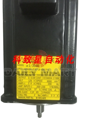 工业配件A06B-0373-B075
