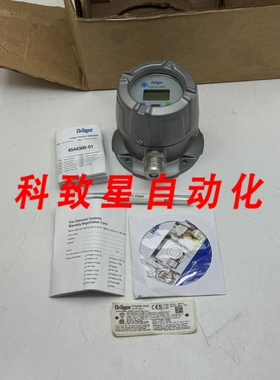 工业配件XTR 0211 POLYTRON 5000/5200 探测器 P/N 4544151