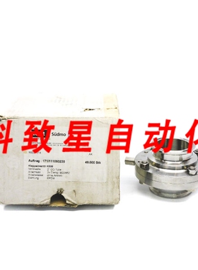 工业配件NORIT SUDMO S0001518 2