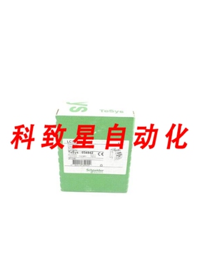 工业配件LC1D18E7 48V
