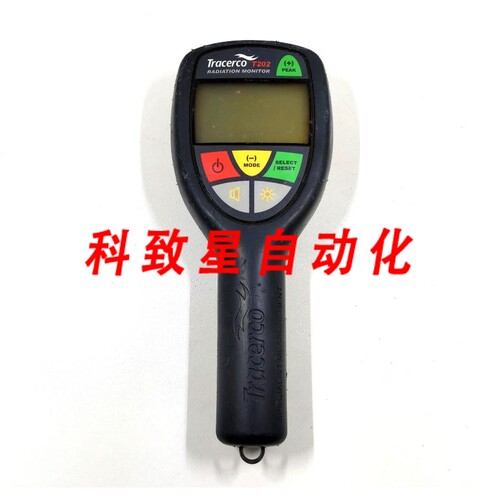 工业配件TRACERCO T202-A-6 辐射监测仪 T202