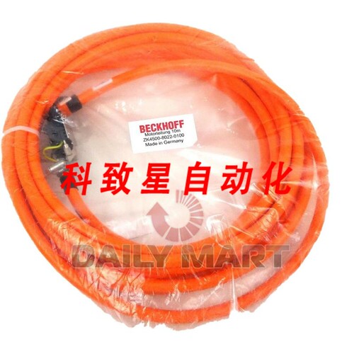 工业配件ZK4500-8022-0100 伺服电机电缆