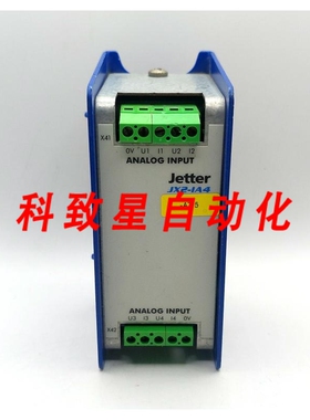 工业配件JX2-IA4 扩展模块 4 路模拟输入