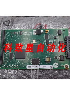 工业配件20D-STEG-B1 P/N 272646 板#K070