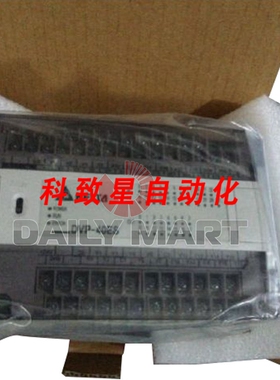 工业配件DVP40ES00R2 PLC 可编程逻辑控制器 电源 CPU 模块