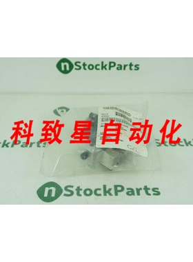 工业配件HEIDELBER MV.103.291 NSFB