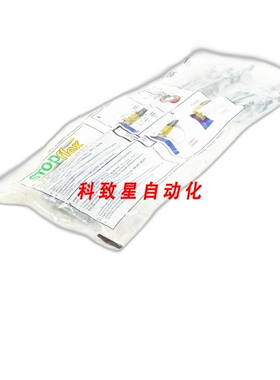 工业配件STOPFLEX STOPFUDIN425CONF (PCS) NSFP(S) 0006 .
