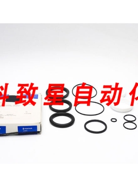 工业配件SUDMO 2340512