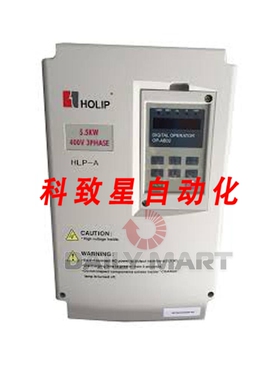 工业配件HLPA05D543B 变频器 A 系列 380V 5.5KW