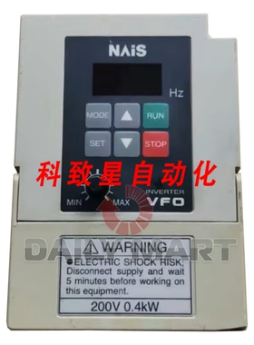 工业配件BFV00042G 逆变器 0.4KW 220V