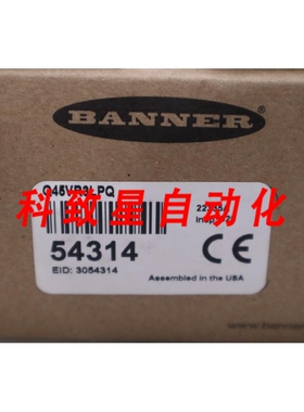 工业配件Q45VR3LPQ 照片传感器 H229A