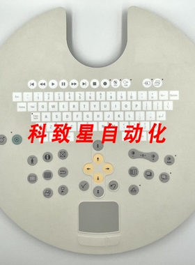 工业配件UI PANEL MVS 452216507204 FOR BV PULSERA E C-ARM