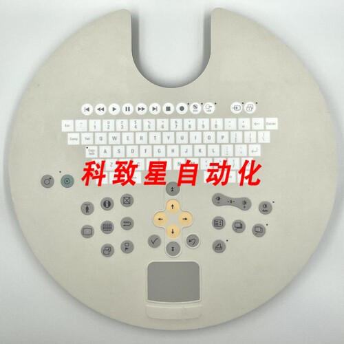 工业配件UI PANEL MVS 452216507204 FOR BV PULSERA E C-ARM