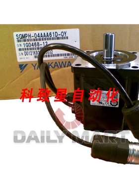 工业配件SGMPH-04AAA61D-OY 伺服电机