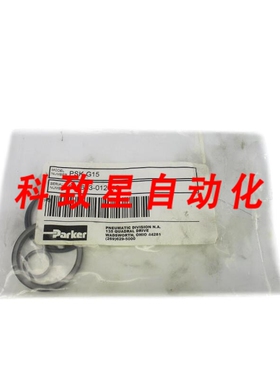 工业配件PSK-G15