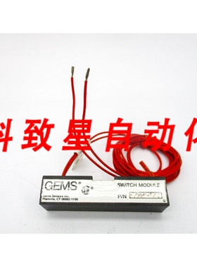 工业配件GEMS 87480-072 120-240V