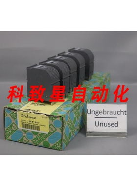 工业配件5X FLT-CP50-ST 浪涌器 2881887 UN