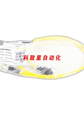工业配件A-LTG-M12 ADRIG 1 5M NSFP(S) ID908220030 A.